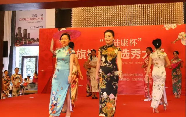 【賽訊】9、10號在“匯金又一城”又有旗袍走秀比賽啦！
