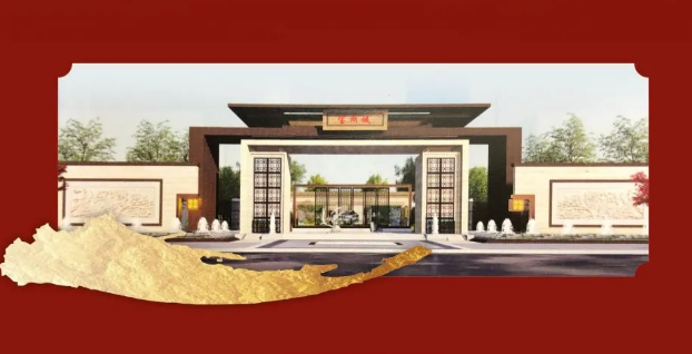 【寶湖城】團(tuán)購鉅惠，已近收官，速搶速得